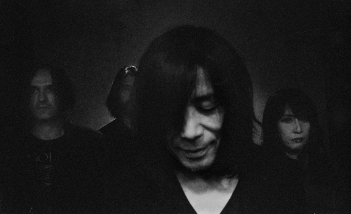 MONO retorna a São Paulo com a turnê do álbum Oath